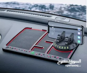  2 حامل موبايل ومنظم تابلو للسيارة (جملة الجملة)