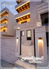  2 شقة بمساحة 125م طابق أول في الزرقاء الجديدة جبل المغير للبيع شقة - تشطيبات راقية جدًا (فلل)