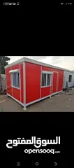  2 كرفانات جديده