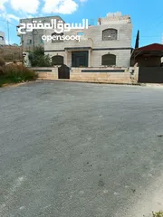  1 بيت للبيع طبربور