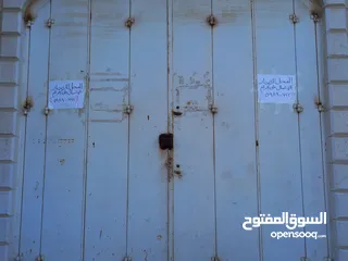  1 مخزن للإيجار