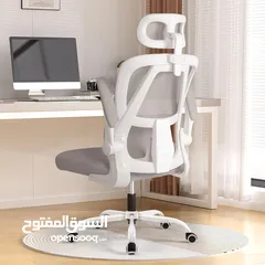  8 جددنا عرضنا كراسي مكتبية بتصاميم طبية وبألوان عصرية Moder Chair مع مميزات دعم لاسفل الظهر وايد متحرك