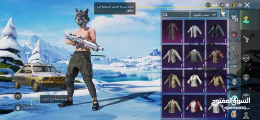  8 حساب ببجي متوسط للبيع فيه سكينات والقاب مش عند الكل