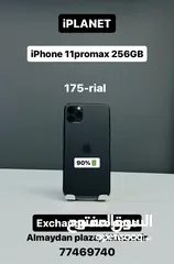  1 iPhone 11 Pro Max -256 GB - Nice and perfect performance