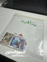  9 لهواة جمع الطوابع القديمه و النادره - great deal for Stamp collector