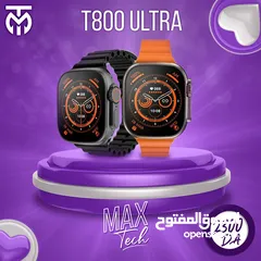  1 Smart watch T 800 ULTRA