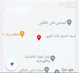  3 بيع ارض زراعيه سند 25