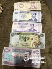  2 عملات قديمه