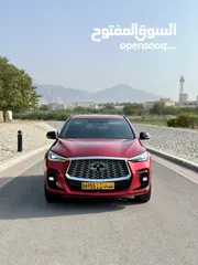  6 Qx55 2022 كوب داخل احمر