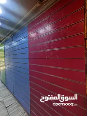  4 الواح خشب مستعمل يوجد هوكات ويوجد الواح قزاز  لتواصل واتس اب او رقم الهاتف