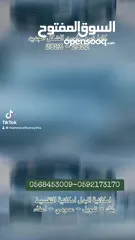  13 كايا نيرو بدون فتحة هايبرد شكل جديد 2022