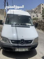  10 باص 416 شصي طويل