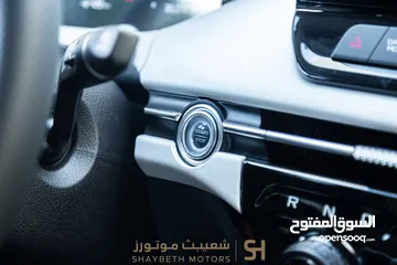  3 Bestune E05 pro 2023