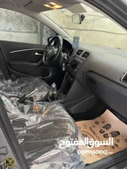  1 بولو 2014،تسير 2016