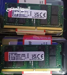 7 مجموعة اكسسوارات كمبيوتر ولابتوب وكيبوردات وماوسات جيمنج وشناتي لابتوب مرتبة للبيع بسعر مميز