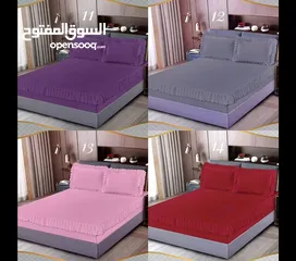  1 شرشف نفرين قطني