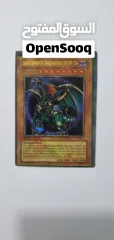  12 Yu-Gi-Oh cards