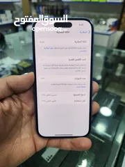  7 iPhone 16 128 وارد الشرق الأوسط بسعر مميز