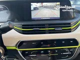  9 شانجان E-Star 2022 فل كامل