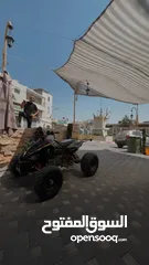  2 تركترون sufa_M_Pro