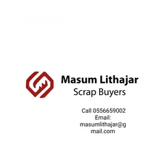  1 Masum Lithajar Aluminium Copper And Scrap Buyers Abu Dhabi