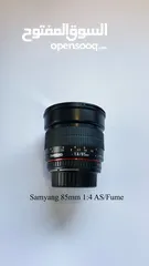  5 Nikon Lenses In Great Condition