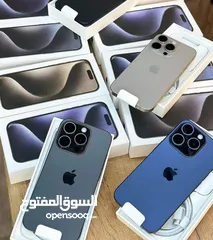  5 ايفون 15 برو ماكس