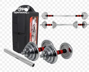  2 20 kg dumbbells new only silver cast iron with the bar connector and the box