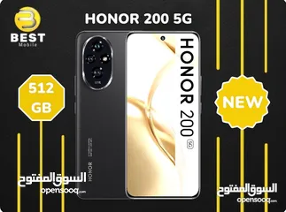  2 هونر 200 جديد // (Honor 200 5G (512G