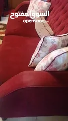  4 اثاث غرفة جلوس