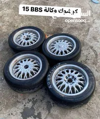  9 تشكيلة جنطات مميزة اسعار حرررررق التفاصيل بالصور بيع او بدل رقم التواصل بالاعلان اول مادبا