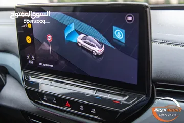  26 Volkswagen ID.4 X Pure Plus 2021  يمكن التمويل بالتعاون مع المؤسسات المعتمدة لدى المعرض