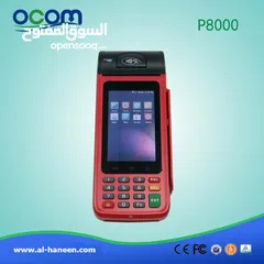  6 Android Mobile POS Terminal    جهاز السحب الفوري