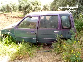  5 دايو تيكو قطع
