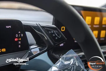  25 Volkswagen ID.4 X Pure Plus 2021