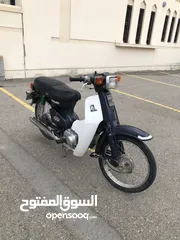  1 دراج 70 cc