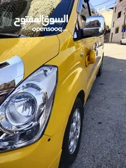  2 جراند H1 ليمتد وكالة تبارك الله