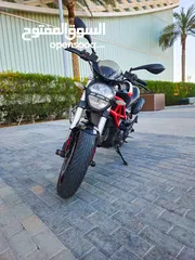  4 Ducati Monster 696 (2014)