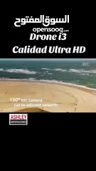  9 درون dron i3 pro