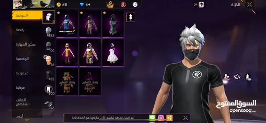  5 حساب بناتي و شبابي