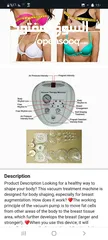  3 جهاز فاكيوم ثيرابي ( لنحت جميع أنحاء الجسم والتكبير )