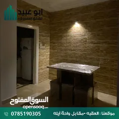  23 شقة مفروشه للايجار سوبر ديلوكس العقبه