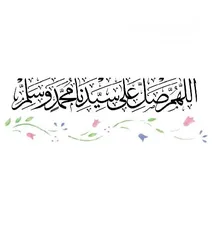  3 محل للايجار