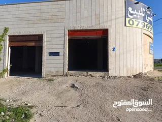  2 مستودعات للايجار شفابدران 250 متر