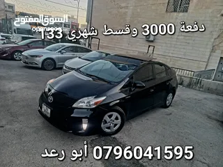  5 تويوتا بريوس بانوراما موديل 2012 للبيع بدفعه أولى 3000 وقسط شهري 133