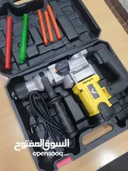  3 همر درل هلتي تكسير