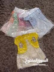  24 جهاز بيبي كامل