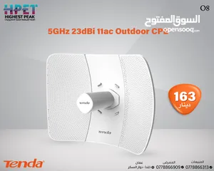  24 راوتر موديم موسع شبكة تندا tenda