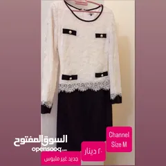  11 Different Brands Dresses