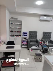  3 صالون سيدات